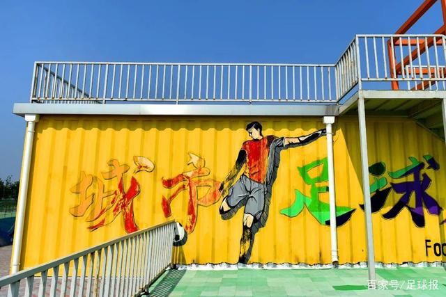 拉什福德晒健身房内训练照 近5场英超都没能出场